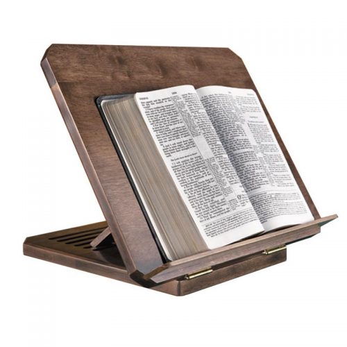 Adjustable Wood Bible Stand w/ Engraved Bible Verse - Maple