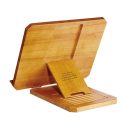 Adjustable Wood Bible Stand w/ Engraved Bible Verse - Oak