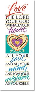 Love the Lord Your God Scripture Church Banner