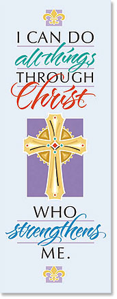 I Can Do All Things Scripture Church Banner