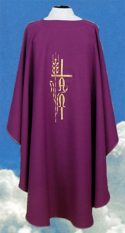 Alpha Omega Cross Clergy Chasuble Vestments